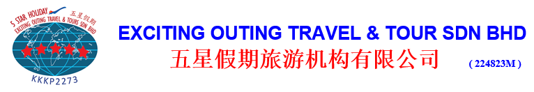 Exciting Outing Sdn Bhd